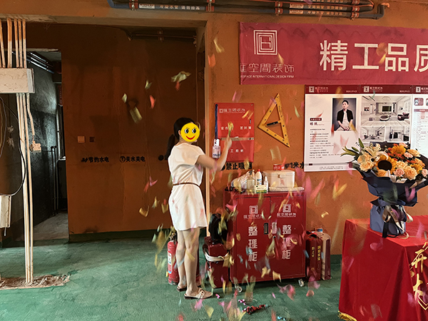 &#75;&#65;&#73;&#89;&#85;&#78;&#65288;&#20013;&#22269;&#22823;&#38470;&#65289;&#20307;&#32946;&#31185;&#25216;&#26377;&#38480;&#20844;&#21496;&#23448;&#32593;