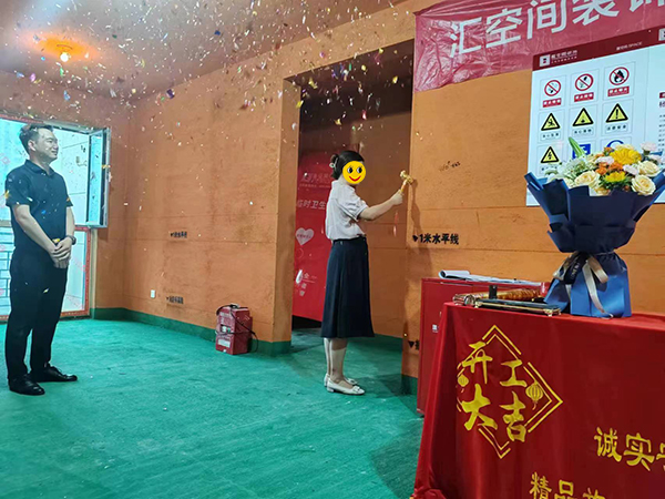 &#75;&#65;&#73;&#89;&#85;&#78;&#65288;&#20013;&#22269;&#22823;&#38470;&#65289;&#20307;&#32946;&#31185;&#25216;&#26377;&#38480;&#20844;&#21496;&#23448;&#32593;