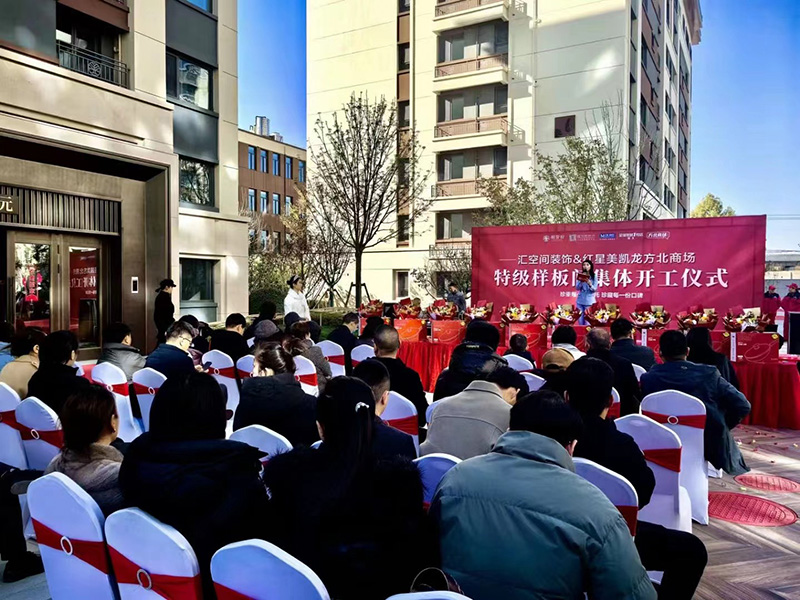 &#75;&#65;&#73;&#89;&#85;&#78;&#65288;&#20013;&#22269;&#22823;&#38470;&#65289;&#20307;&#32946;&#31185;&#25216;&#26377;&#38480;&#20844;&#21496;&#23448;&#32593;