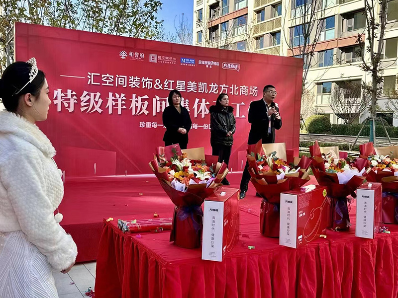 &#75;&#65;&#73;&#89;&#85;&#78;&#65288;&#20013;&#22269;&#22823;&#38470;&#65289;&#20307;&#32946;&#31185;&#25216;&#26377;&#38480;&#20844;&#21496;&#23448;&#32593;